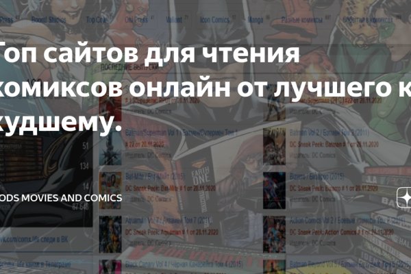 Кракен даркнет сайт на русском