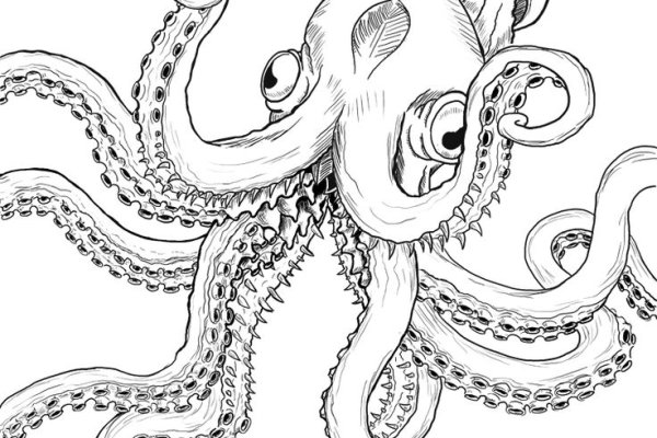 Kraken 12 at сайт