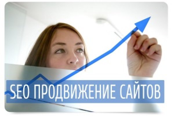 Ссылка официальный сайт кракен