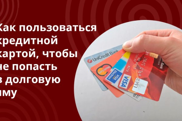 Кракен сайт официальный onion
