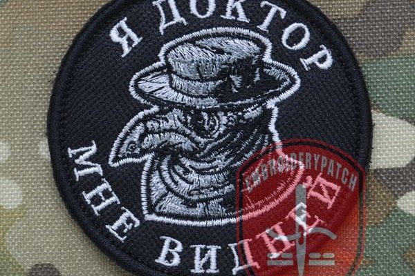 Кракен наркокортель