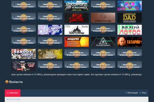 Kraken onion darknet zerkalo