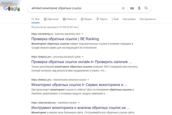 Что такое kraken 2krn cc