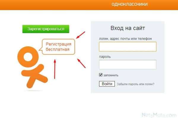 Кракен zerkalo pw
