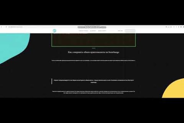 Кракен шоп krakenweb site