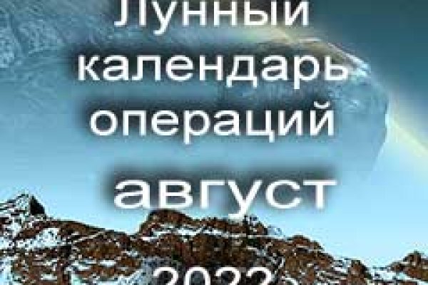 Кракен купить гашиш