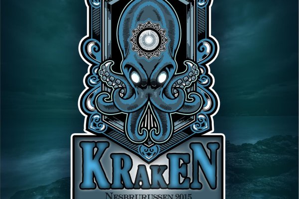 Зеркало kraken тор ссылка рабочее