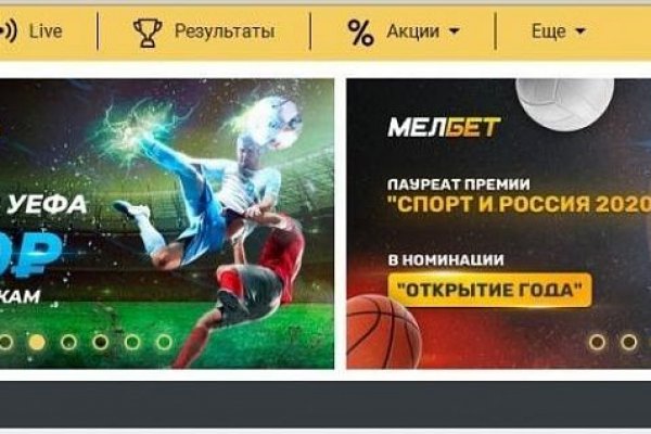 Кракен 2kraken biz