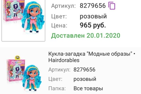 2krn cc что это