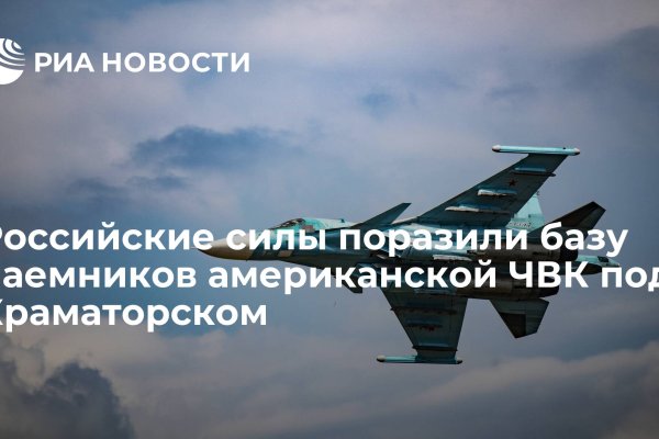 Кракен наркотики россия