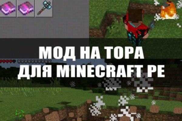 Кракен интернет площадка