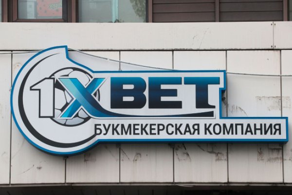Кракен сайт зеркало рабочее