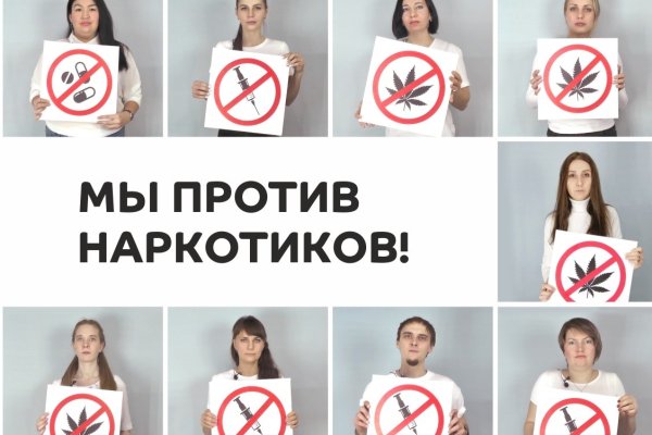 Кракен официальная ссылка vtor run