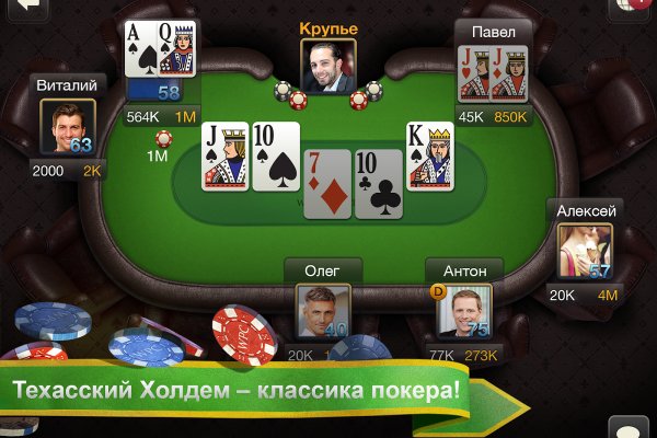 Kra12gl