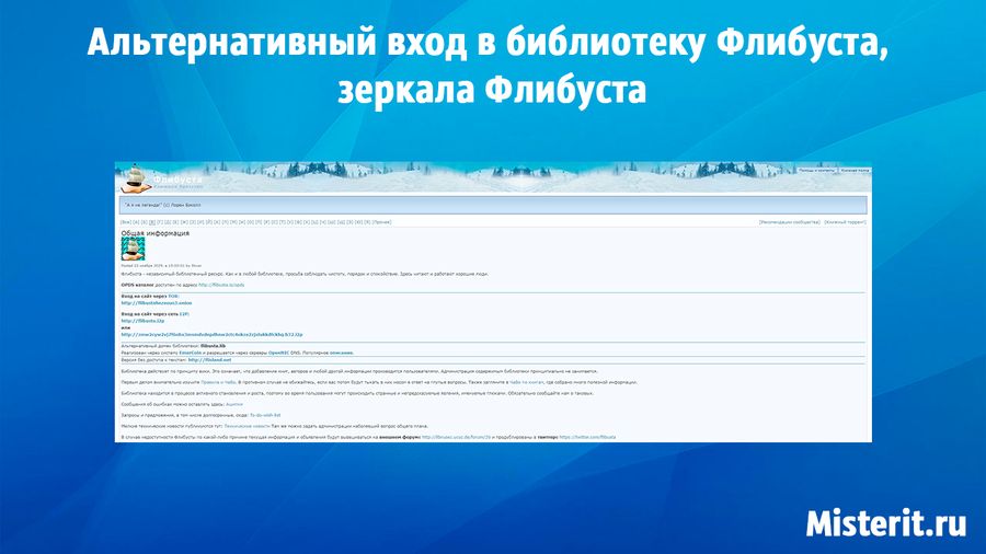 Кракен как зарегистрироваться
