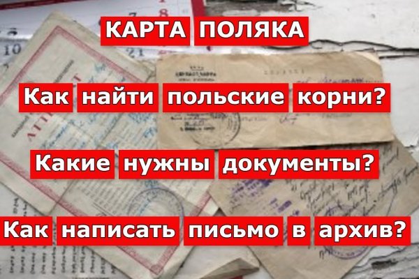 Кракен площадка торговая что это