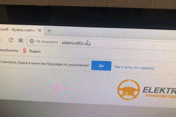 Маркет плейс кракен маркетплейс