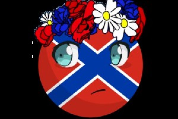 Кракен даркнет сайт