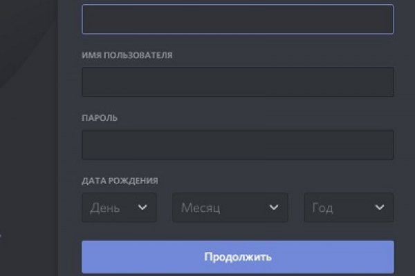 Не могу зайти на сайт кракен