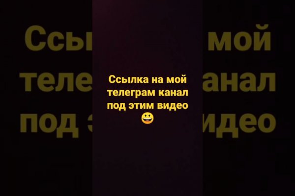Кракен маркетплейс kr2web in площадка торговая