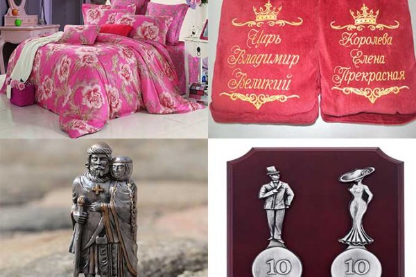 Кракен ссылки онлайн