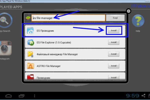Что продают на кракене