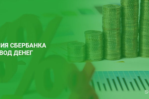 Kraken market ссылка