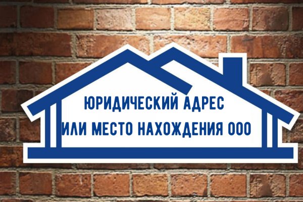 Кракен аккаунт не найден