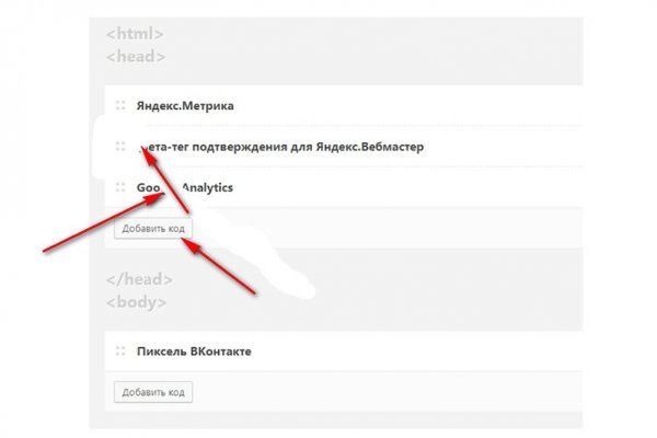 Ссылка на кракен 2024