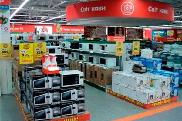 Кракен сайт маркет
