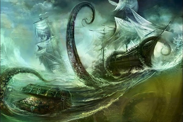 Kraken ссылка tor