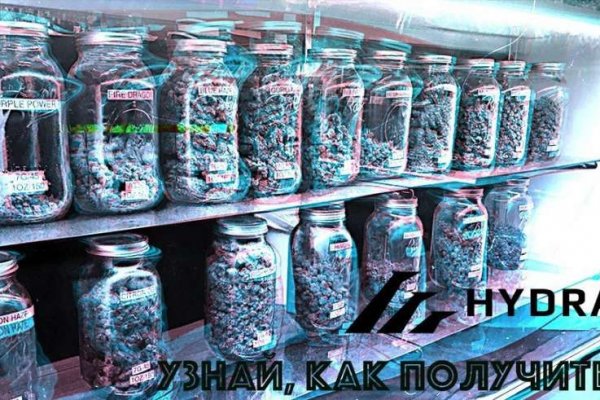 Какая комиссия кракен маркетплейс