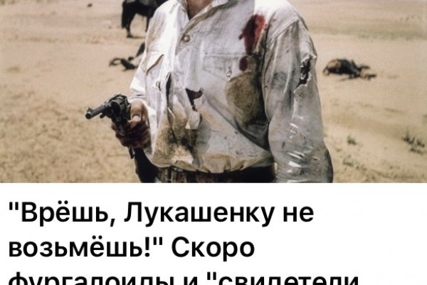 Регистрация кракен