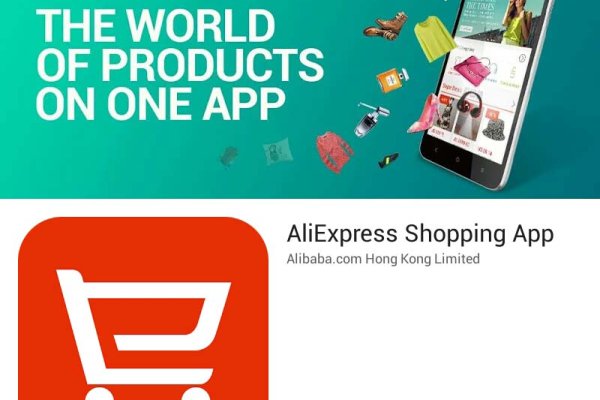 Кракен сайт kr2web in