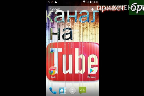 Kraken ссылка kraken clear com