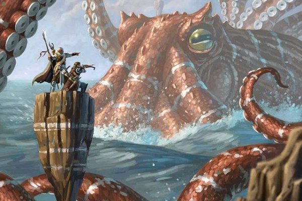 Kraken zerkalo официальный сайт