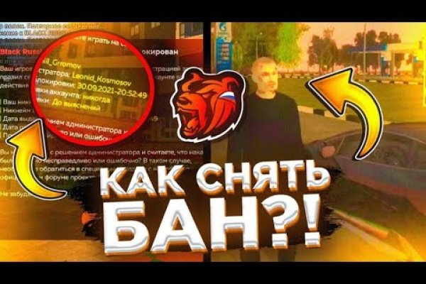 Кракен оригинальная ссылка для тор