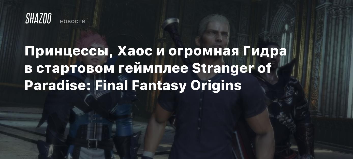 Как восстановить аккаунт на кракене