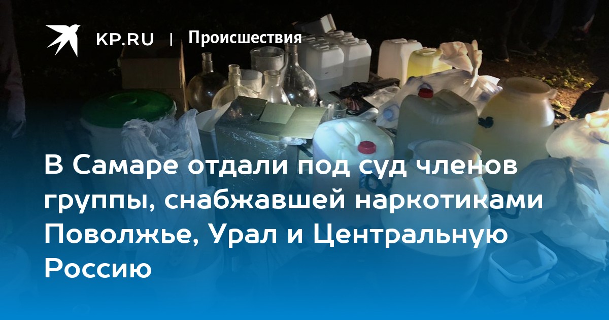 Как зайти на кракен с айфона